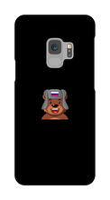 russkatv Samsung Phone Cases