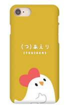 Chick iPhone case
