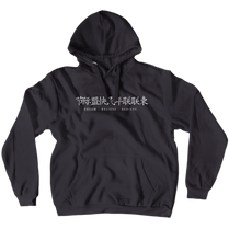 Dream Believe Achieve Hoodie