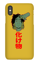 PHONE GRIPPER
