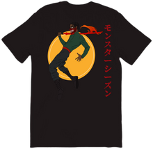 Legendary Swordsman T-Shirt