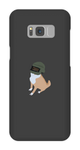 Doggo Samsung Phone Cases