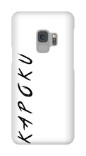 kapoku Samsung Phone Cases