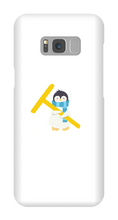 Tuxxy Samsung Case