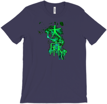 Weed Kanji T-Shirt