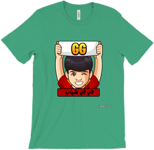adnan_team_gg T-Shirts