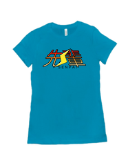 Women's T-Shirt