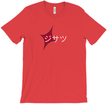 Jisatsu Shirt