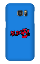 ayyotb3ll Samsung Phone Cases