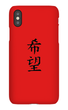 kurogaminnn iPhone Phone Cases