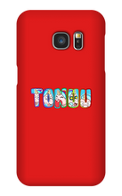 Samsung Phone Case