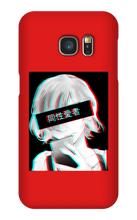 kouchkompetenztv Samsung Phone Cases