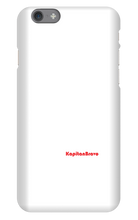 kapitanbravo iPhone Phone Cases