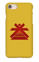 KADRI SPIRITUAL | Coque Iphone