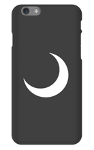 White Tsukii Moon Phone Case