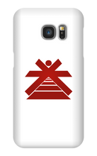 KADRI SPIRITUAL | Coque Samsung