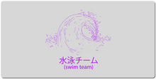 Purp Wave Mousepad (MEASURE DESK B4 YOU BUY)