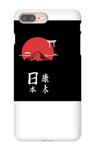 fhgaming21 iPhone Phone Cases