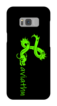 laviathn Samsung Phone Cases