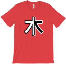 Kanji Black & White Split Logo T-Shirt