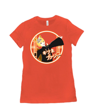 Kitsune Fuzzy Women’s T-shirt - Big Logo