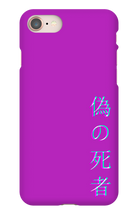 TheFKD iPhone Phone Cases