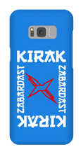 xeia Samsung Phone Cases