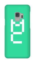 mcgamer_4k Samsung Phone Cases