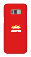 Guizin283 Capa para celular Samsung