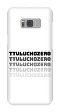 luchozer0 Samsung Phone Cases