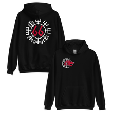 Vegvísir 66 Red Unisex Hoodie