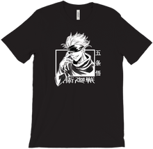 JUJUTSU KAISEN - Gojo Satoru