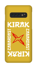 xeia Samsung Phone Cases