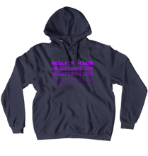 andyhellfire Hoodies (No-Zip/Pullover)