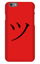 TSU Hiragana Iphone Case