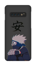 Vibin' Phone Case