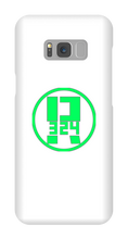 Samsung Phone Case