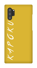 kapoku Samsung Phone Cases