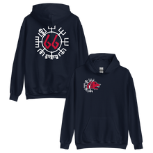 Vegvísir 66 Red Unisex Hoodie