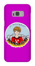 beastendylan Samsung Phone Cases