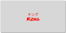 kzng XXL Gaming Mousepad