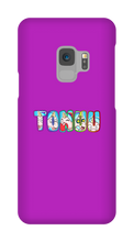 Samsung Phone Case