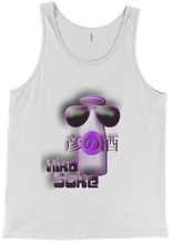 hikosake Tank Top