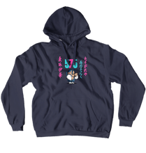 575   (No-Zip/Pullover)