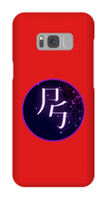 project_starcallers Samsung Phone Cases