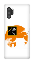 TerrioKhan Samsung Phone Cases