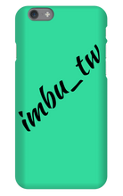 imbu_tw COVER PER IPHONE