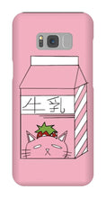 milkkyyzz Samsung Phone Cases