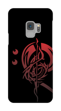 inher1tor Samsung Phone Case