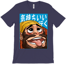 Gasm gasm T-Shirts